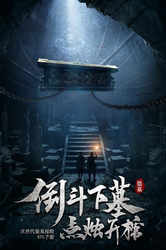 骑电动车摔伤病例上写有饮酒史住院医疗保险影响理赔吗？游戏画面