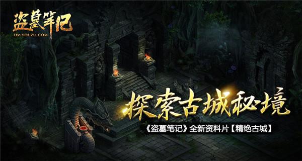 值班电话
