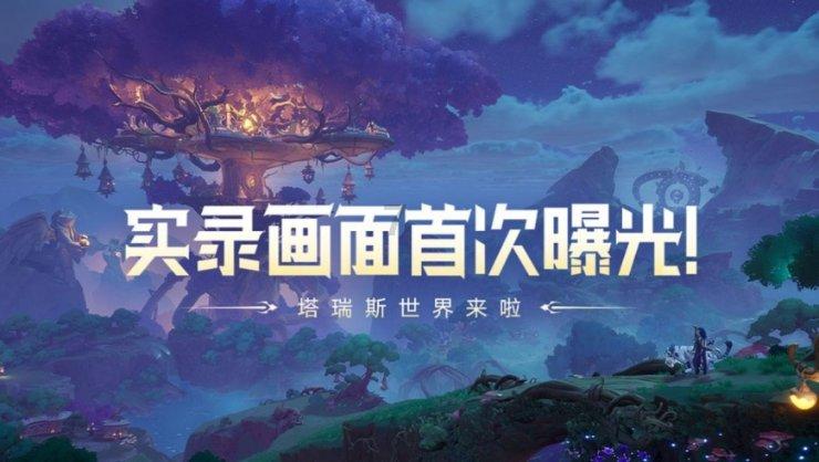 菏泽一中2023年取得这些荣誉