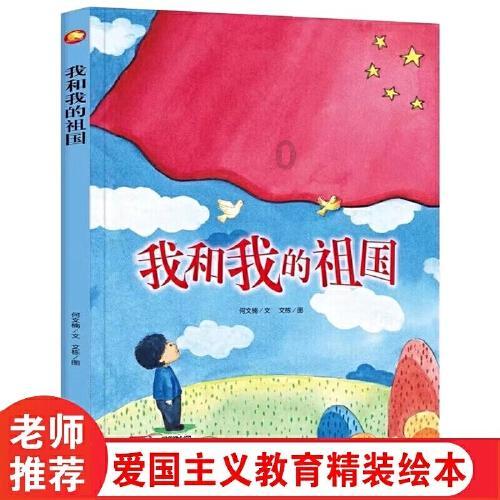 大豪宅逃脱7