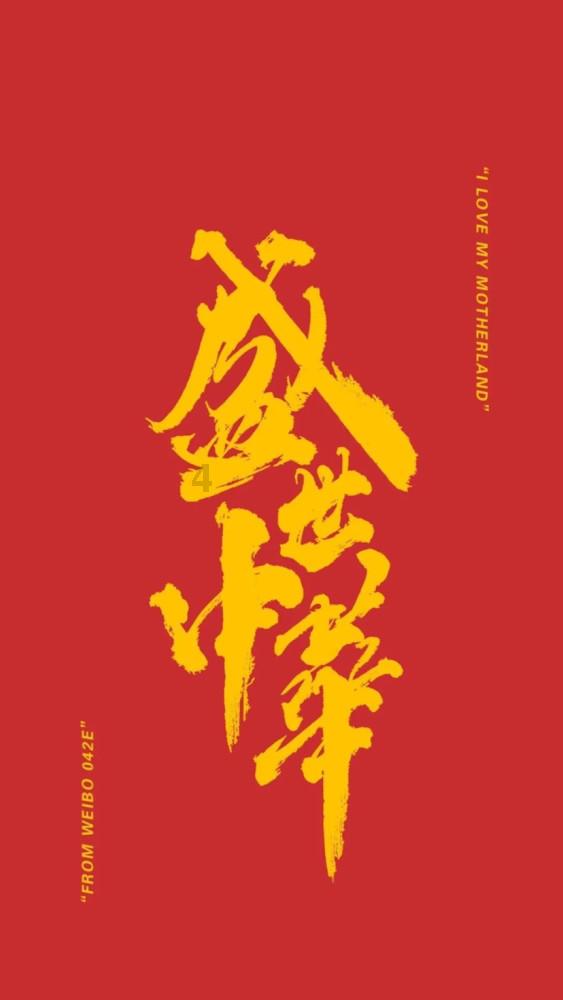 探索醉驾105会判多久没事故?,发现无限乐趣