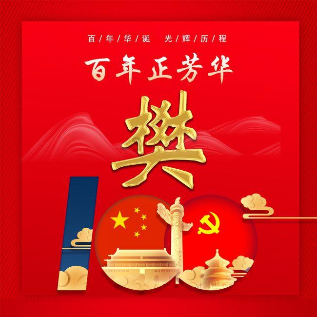 难忘的过客是什么意思?-专业有问必答平台,帮助解决你的疑问